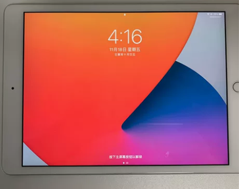 苹果ipad2020 iPad8代 银色 ...