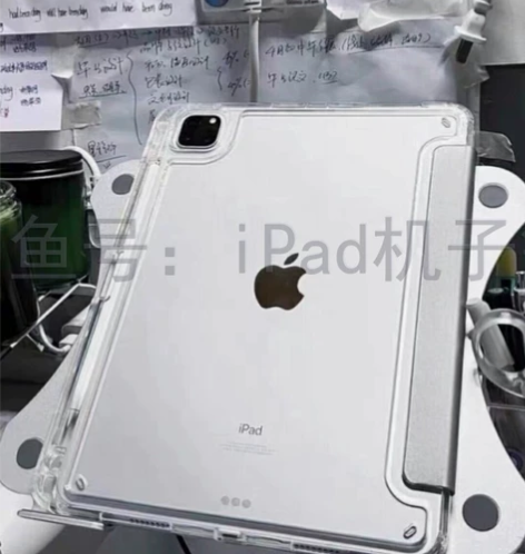带笔一起出,2020款iPad平板电脑八代...