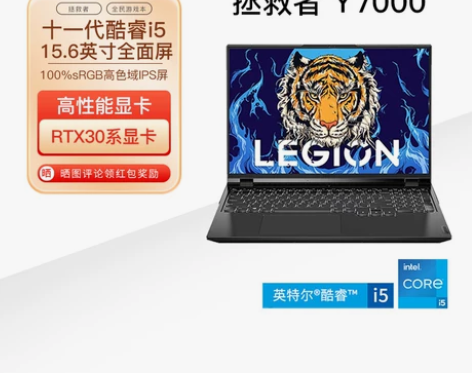 Lenovo/联想 拯救者Y7000 笔记...