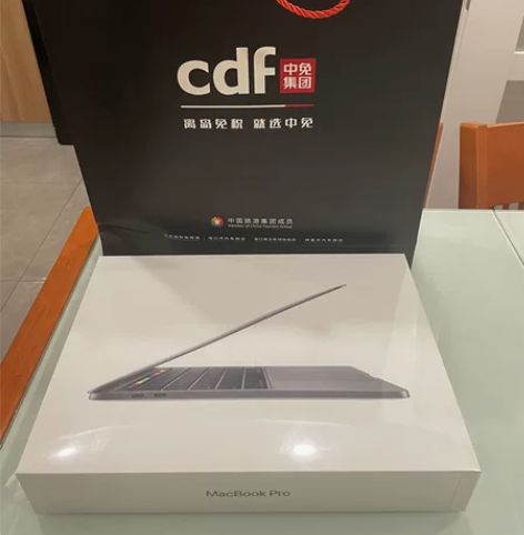 个人闲置，全新未拆。 2020款MacBo...