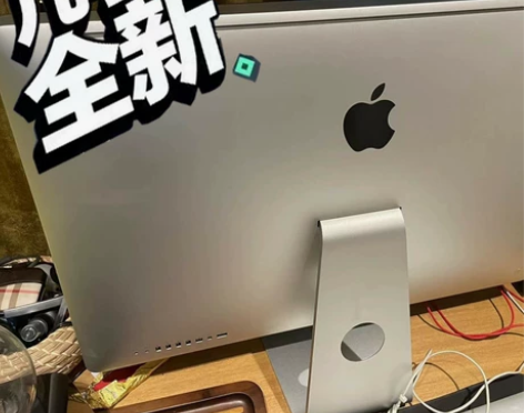 包邮 95新苹果电脑台式机一体机27寸高清...