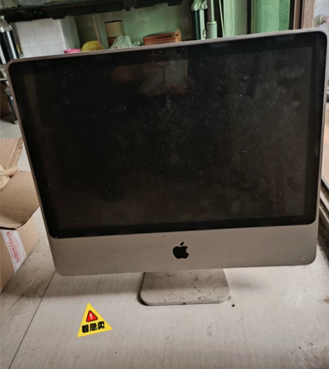 出个台式电脑组装一体机,(非苹果)可家用办...