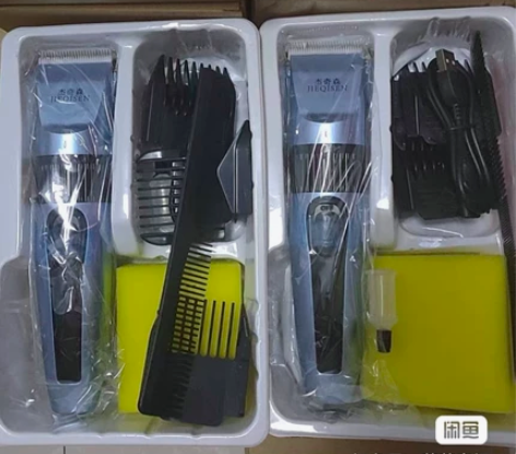 出几个高端理发器，理发剪，电推剪，闲置全新...
