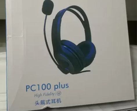 惠普头戴式耳机 全新