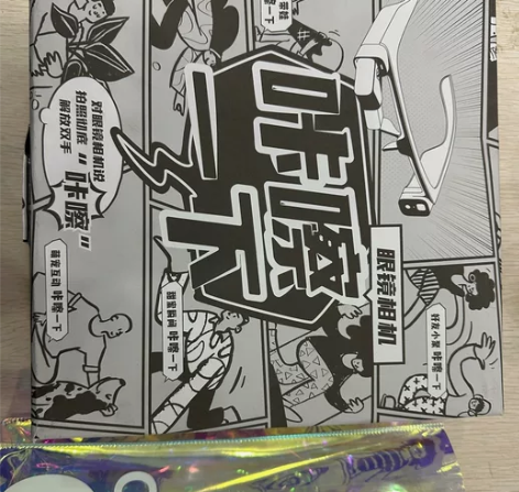 小米米家智能眼镜相机，全新未拆 10月末购...