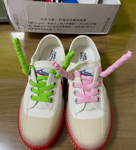 老牌飞跃DIY童鞋帆布鞋34码 当时跟风店...