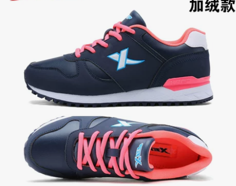 ?XTEP/特步 跑步鞋 前几年双十一给妈...