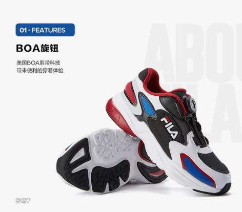 正品FILA斐乐童鞋儿童跑步鞋冬季新款男女...