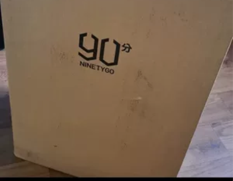 小米90分多瑙河系列旅行箱,全新正品未拆封...