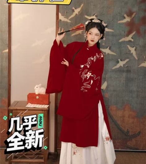 艺缕原创汉服女：牡丹记   m码 160c...