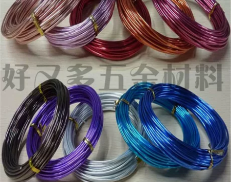 1/1.5/2mm氧化彩色铝线 DIY手工...
