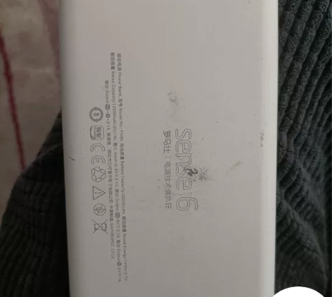 闲置物品(打包包圆，价格包运费 随缘卖) ...