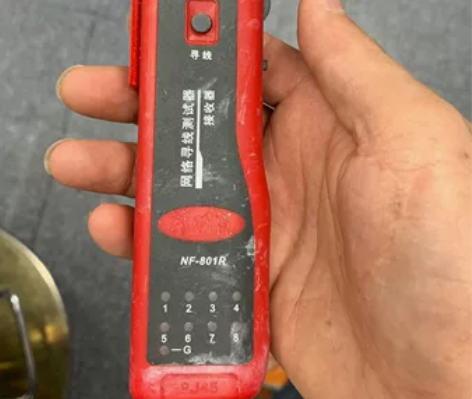 网络寻线仪，单个，功能正常， 感兴趣的话点...