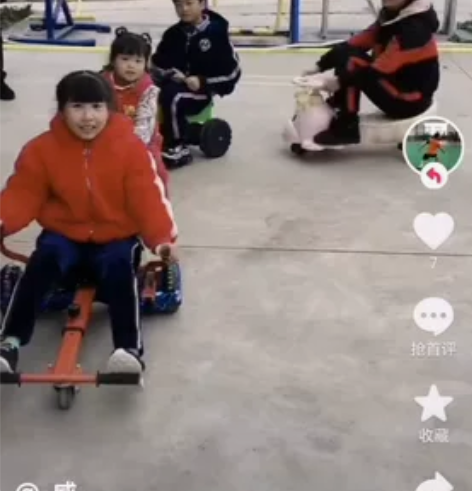 因为平衡车坏了，所以这个平衡车架就闲置了。...