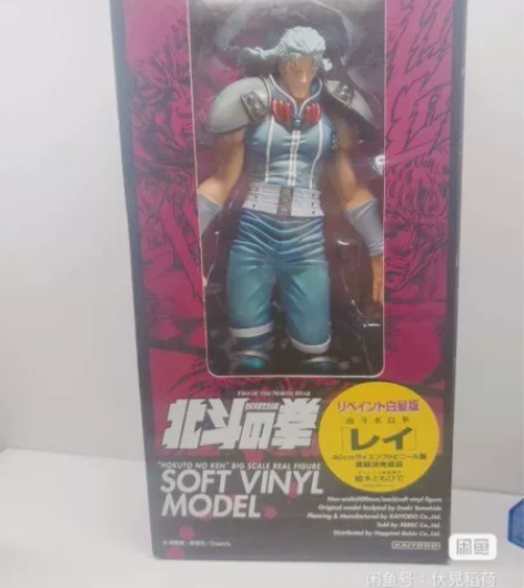 北斗神拳 海洋堂 雷伊 40 cm 白发版...