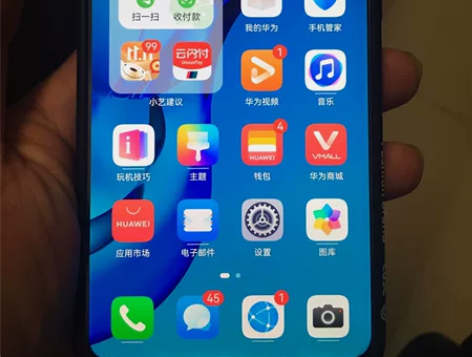 华为mate20  6+64  外壳有三处...