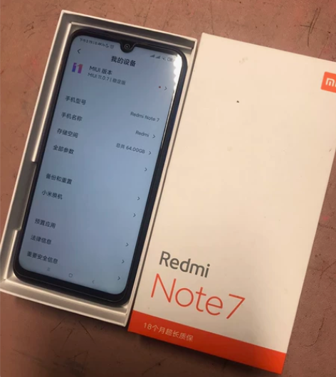 MIUI/小米 红米 NOTE 7 天猫旗...