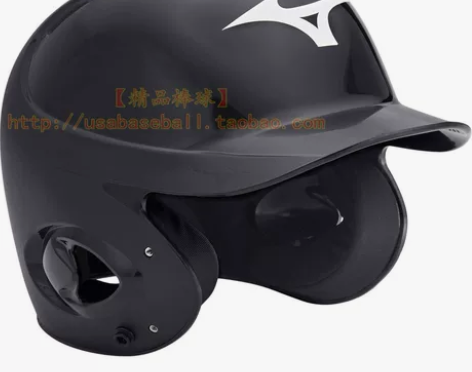 【精品棒球】美国进口美津浓Mizuno M...