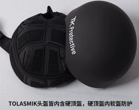 全新tolasmik单板雪盔棒球帽成人男女...