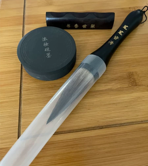 全新毛笔笔架砚台文房四宝 三样一起出，都是...