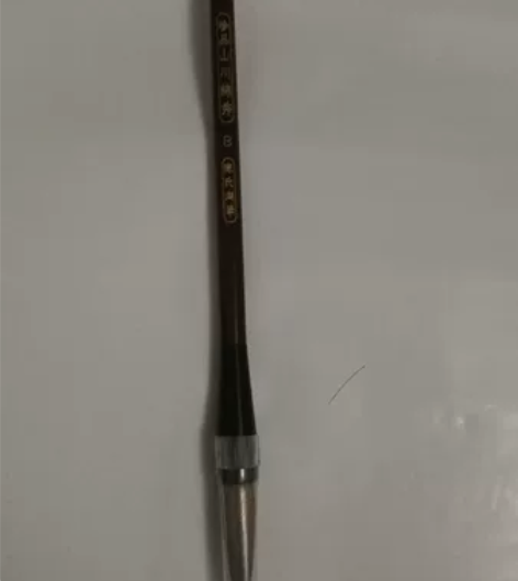 正宗陈氏湖笔，全新，好用不开叉中号。 质量...