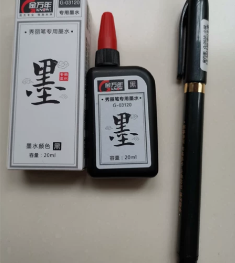 秀丽笔金万年书法笔学生练字笔 清库存！宝贝...