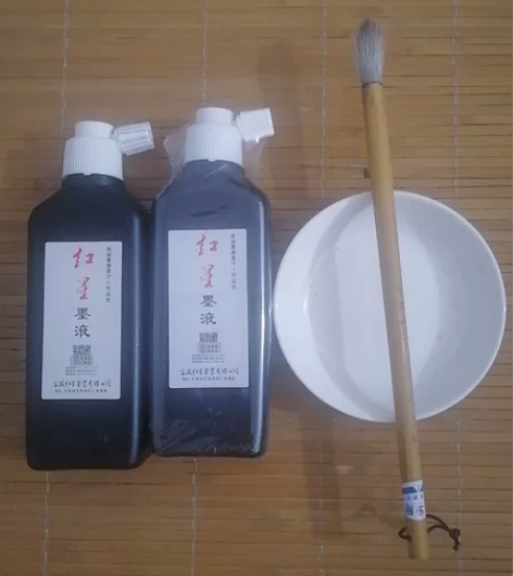 毛笔，跟两瓶墨水，卖掉了，转给有缘人 感兴...