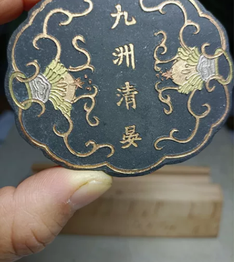 清库存特价处理 徽墨    松油混合墨 歙...