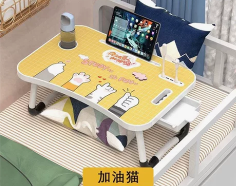 清仓处理，特价包邮！多功能床上折叠小桌子，...