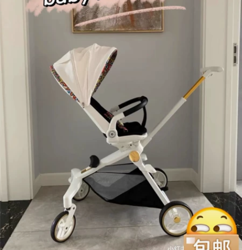 babyvovo溜娃神器V9可坐可躺双向婴...