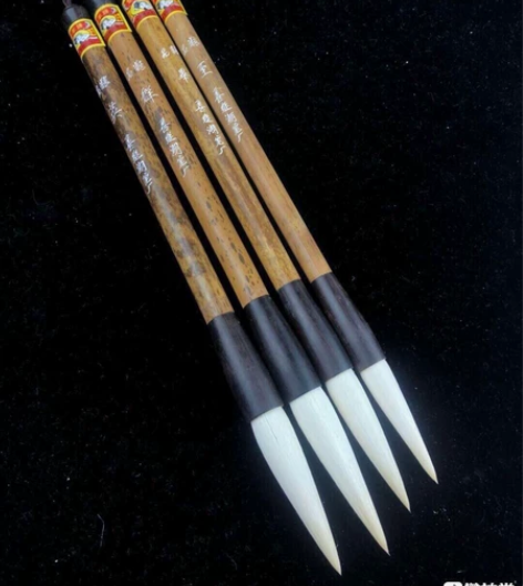 双羊牌羊毫笔【群英毕至】一套 【国之宝】十...