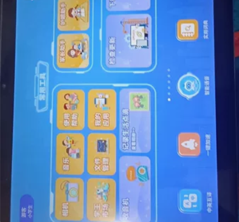 才买几天，小孩拿来刷视频完全不用学习上，知...