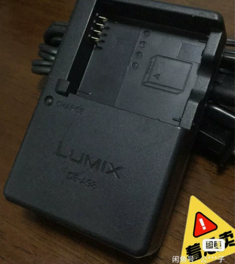 松下BLG10，BLH7电池充电器A98/...