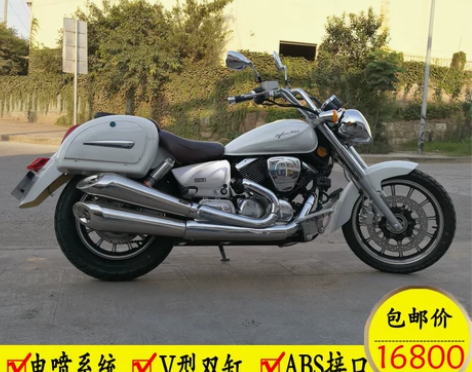 巡航太子LF250－D  力帆V16摩托车...