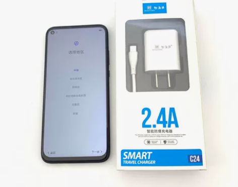 95新华为 NOVA 5i  4+128G...