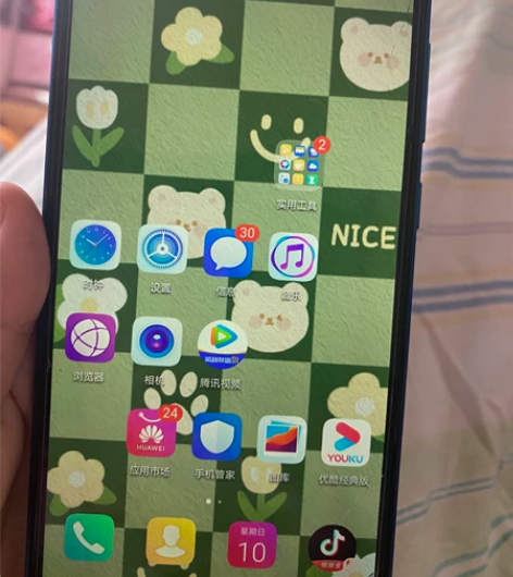 华为畅享9 不包邮边角有变形掉漆 屏幕如图...