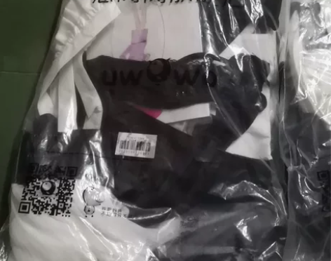 【全新】Uwowo 悠窝窝 宫本武藏 女仆...