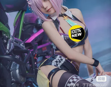 悠窝窝 uwowo fate grand ...