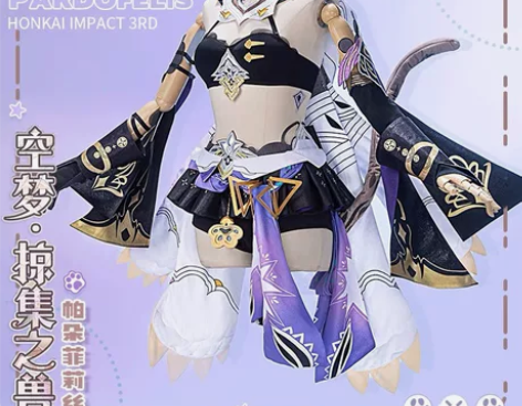 [火]价格是瞎写的，图个吉利，不是全款，如...