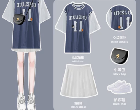 夏季炸街时尚运动风套装2022新款女可盐可...