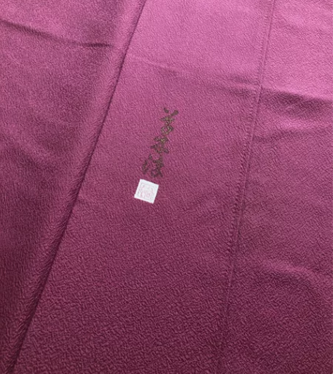 kiya喜屋作家物朱砂色纯色无地 材质：正...