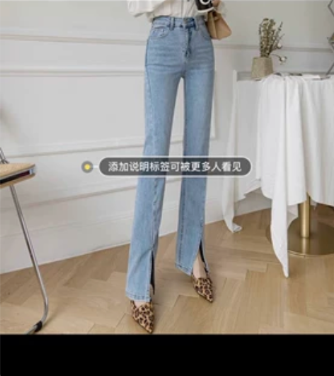 2022春夏新款高腰开叉修身显瘦牛仔裤女弹...