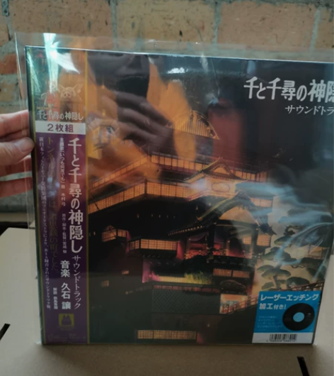 现货全新宫崎骏 久石让 千与千寻 电影原声...