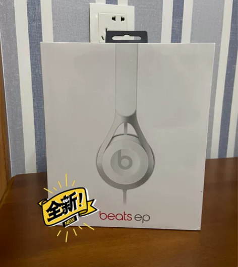 全新未拆封beats ep耳机，白色，保证...