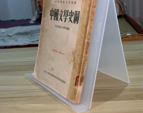 1954年《中国文学史纲》 感兴趣的话点“...