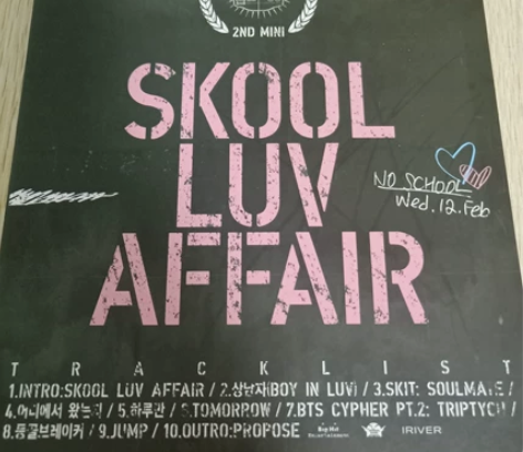 回血出可小刀     全新仅拆封BTS-S...