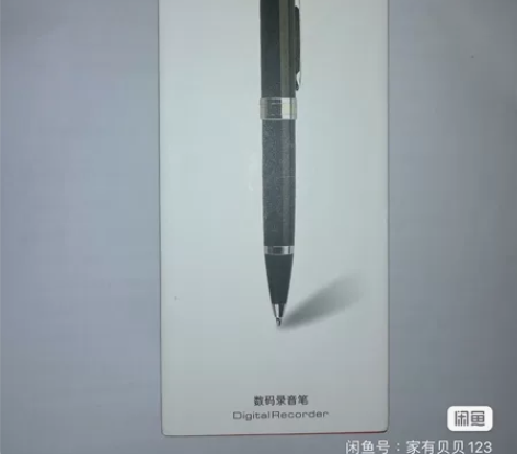 几乎全新 纽曼Newsmy 笔形录音笔 R...