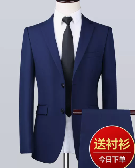罗蒙西装 西装套装西服男士单西上衣商务小男...