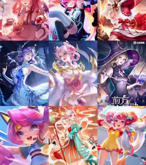 王者荣耀安桌区  [扫码上号]1小时3块 ...