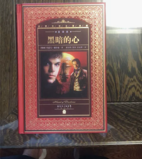 全新 感兴趣的话点“我想要”和我私聊吧~